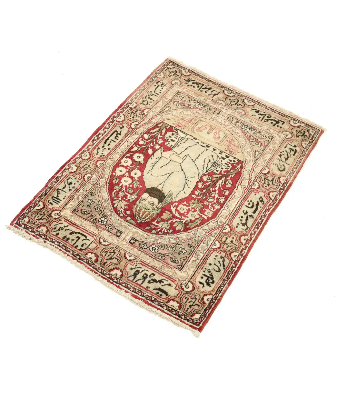 Hand Knotted Antique Masterpiece Persian Tabriz Fine Wool Rug - 2'0'' x 2'9'' - Arteverk Rugs Area rug