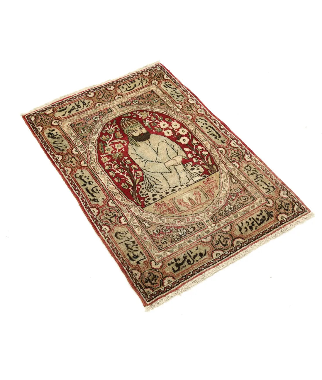 Hand Knotted Antique Masterpiece Persian Tabriz Fine Wool Rug - 2'0'' x 2'9'' - Arteverk Rugs Area rug