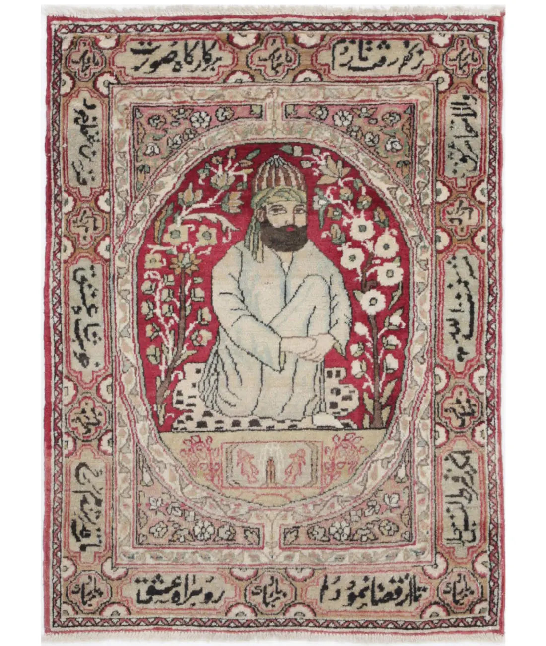 Hand Knotted Antique Masterpiece Persian Tabriz Fine Wool Rug - 2&#39;0&#39;&#39; x 2&#39;9&#39;&#39; - Arteverk Rugs Area rug