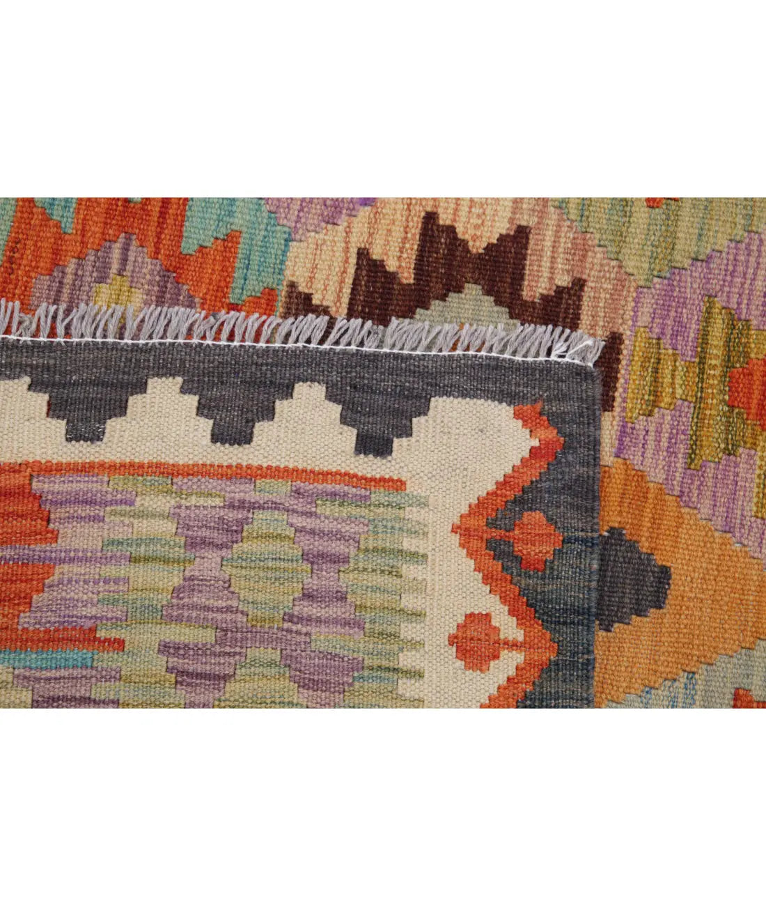 Hand Woven Maimana Kilim Wool Kilim Rug - 8'0'' x 11'0''