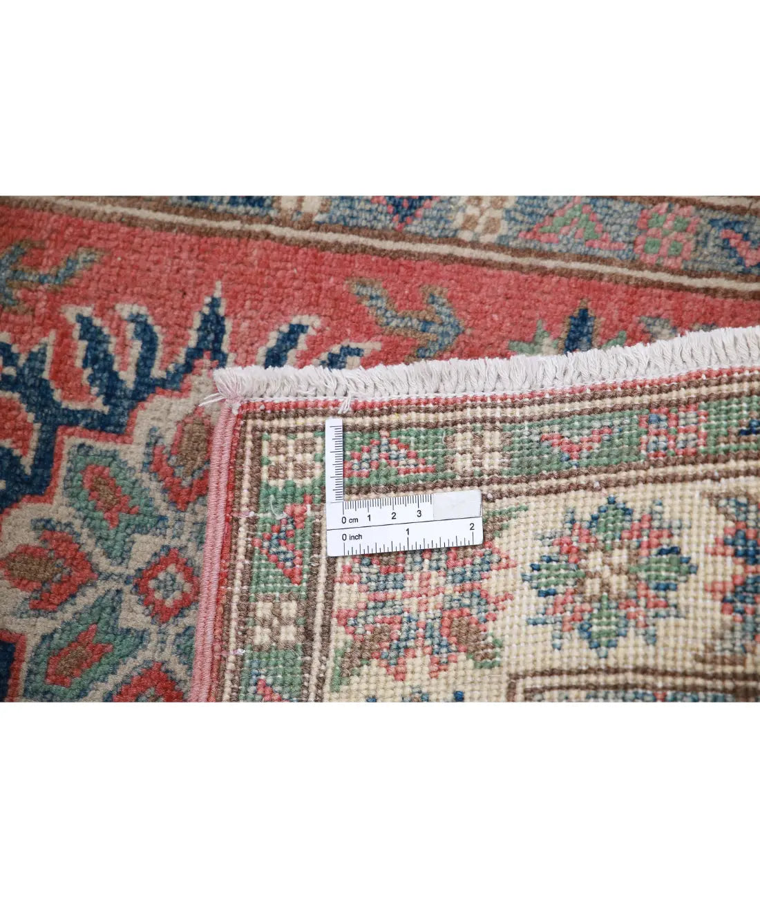 Hand Knotted Tribal Kazak Wool Rug - 2'0'' x 2'9''