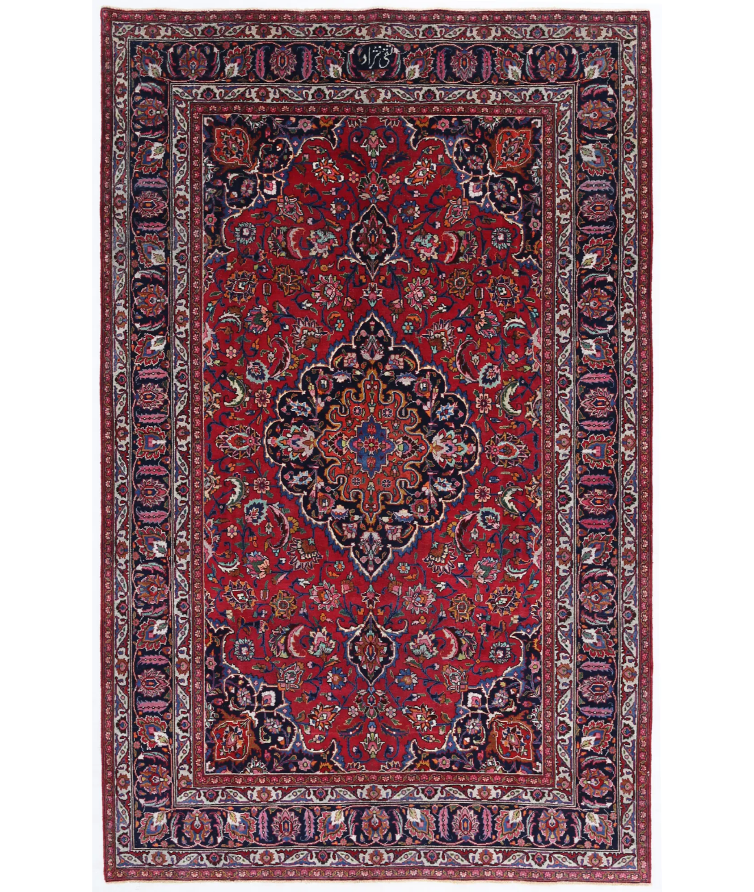 Hand Knotted Mashad Wool Rug  - 6&#39; 8&quot; X 10&#39; 7&quot; 6&#39; 8&quot; X 10&#39; 7&quot; (203 X 323) / Red / Blue